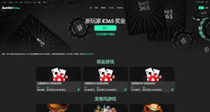 bet365体育下载